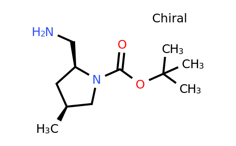 Tert Butyl S S Aminomethyl Methylpyrrolidine