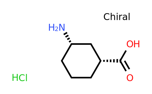 118785-96-9 | cis-3-Aminocyclohexanecarboxylic acid hydrochloride