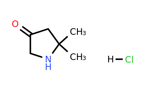 1247867-80-6 | 5,5-Dimethylpyrrolidin-3-one hydrochloride