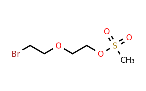 Bromo-PEG2-MS