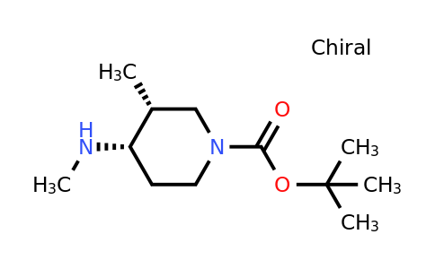 2227198-49-2 | tert-butyl (3R,4S)-3-methyl-4-(methylamino)piperidine-1-carboxylate