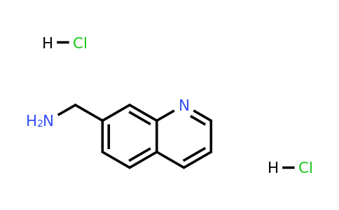 2503203-31-2 | Quinolin-7-ylmethanamine dihydrochloride