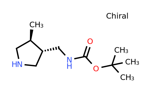 351369-20-5 | tert-butyl N-[[trans-4-methylpyrrolidin-3-yl]methyl]carbamate