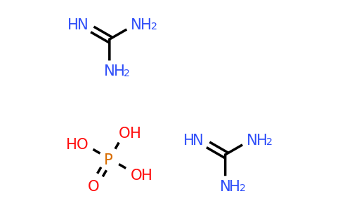 5423-23-4 | Guanidine hemiphosphate