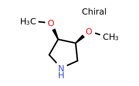 596794-06-8 | cis-3,4-dimethoxypyrrolidine