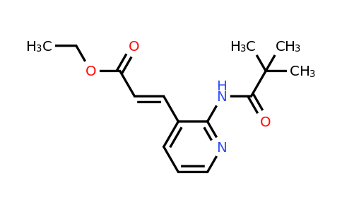 882029-13-2 | Ethyl 3-(2-pivalamidopyridin-3-yl)acrylate