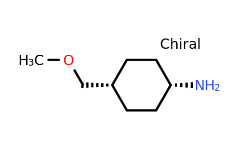 899806-52-1 | cis-4-(methoxymethyl)cyclohexanamine