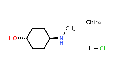 923023-08-9 | trans-4-(Methylamino)cyclohexanol hydrochloride